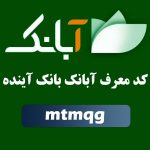 کسب درآمد بدون سرمایه در منزل