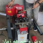 قیچی میلگردبر، دستگاه‌ خاموت زن، قیچی میلگرد