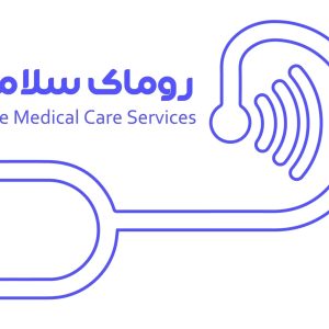 بهترین خدمات پرستاری در منزل در تهران