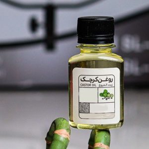 فروش روغن کرچک پرک(کرچک هیدروژنه شده)