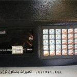 تعمیرات نمایشگرهای توزین الکتریک tec