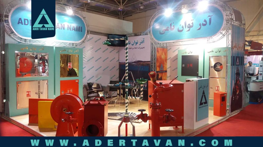 تجهیزات آتش نشانی و جعبه آتش نشانی آدر توان نامی